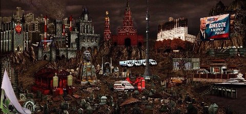 у. ЕЕ к 2 ВМЕСТЕ BSs PRA 1 О my ВЕЛИКОЙ а РОССИИ! А 1% 4 4 A 5 Wipe. 2 1 2% Sow К a 2 8