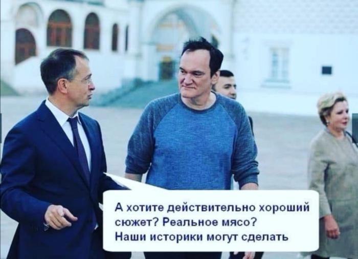А хотите действительно хороший сюжет? Реальное мясо? Наши историки могут сделать