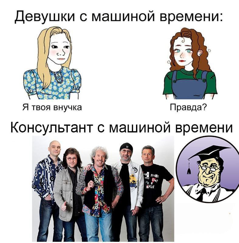 Сорри