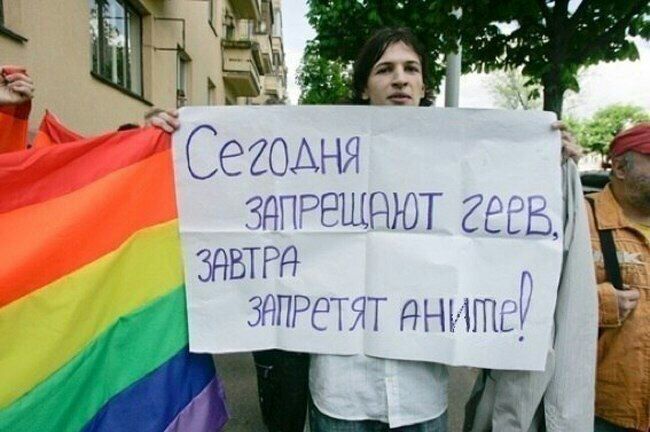 к ЗАВТРЯ 4