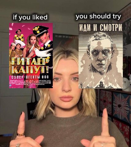 if you liked you should try WAM И СМОТРИ А: у СУПЕР-ПГЕНТЫ 008 a