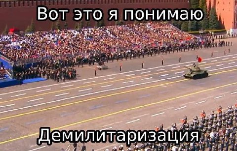 Вот это я понимаю it В у a 4, И! таризация. и и Я: