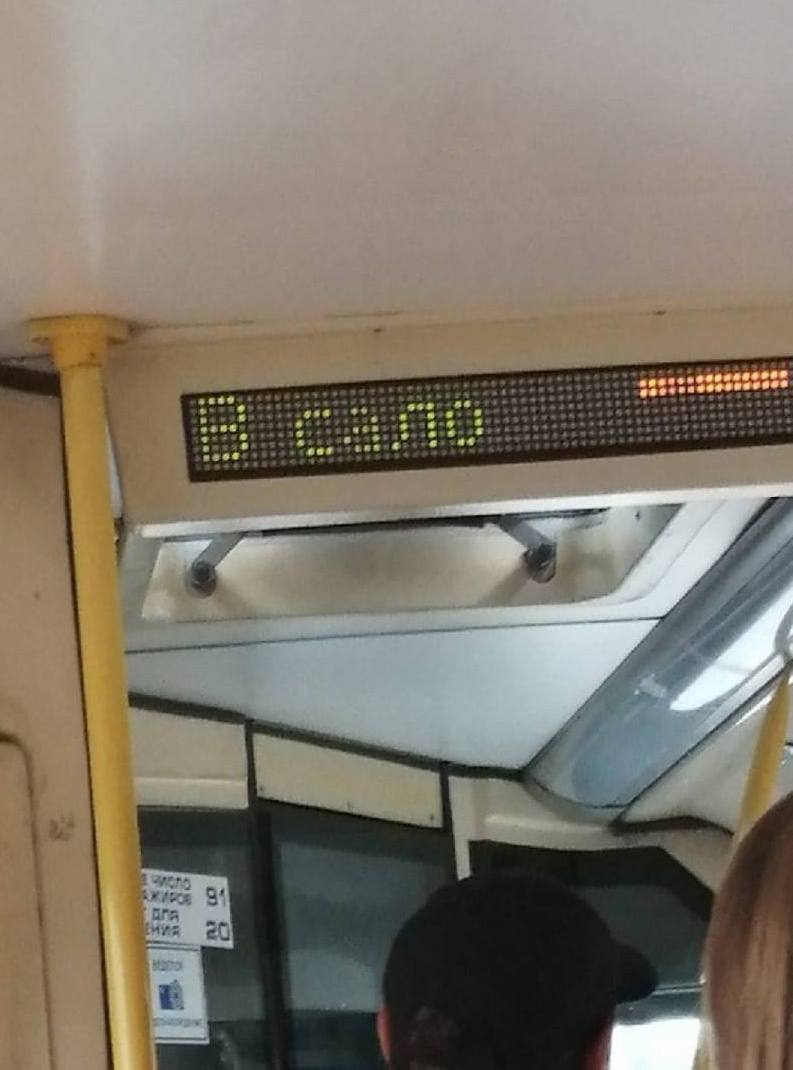 hoe зле a4 at ear я vee a