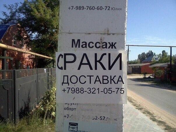 +7-989-760-60-72 юлия Maccax 4 (РАКИ ДОСТАВКА +7988-321-05-75 у И
