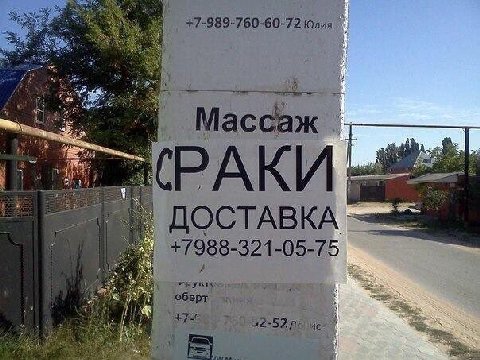 +7-989-760-60-72 юлия Maccax 4 (РАКИ ДОСТАВКА +7988-321-05-75 у И