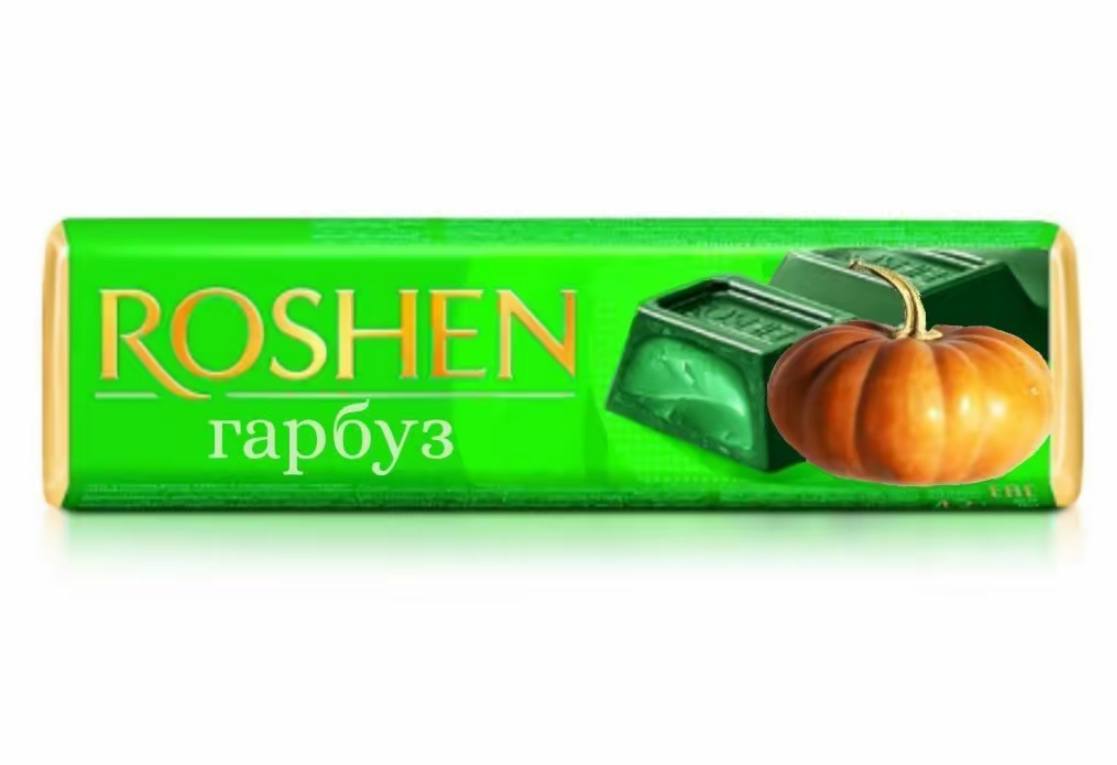 арбуз