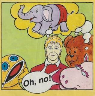 4 у и 7 у