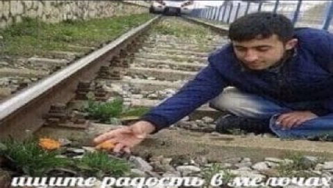 friendly remindin