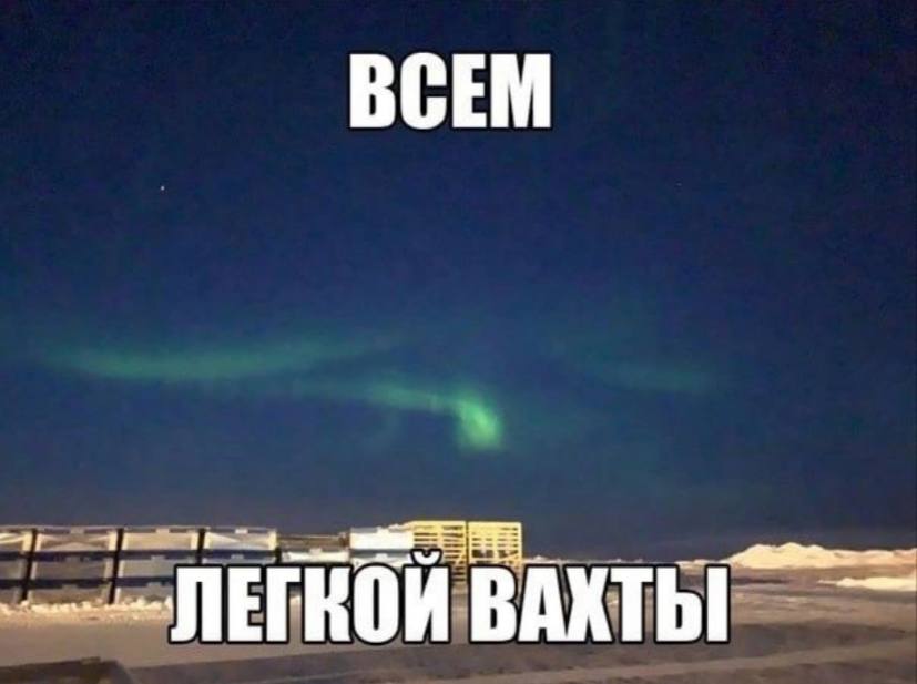 ВСЕМ