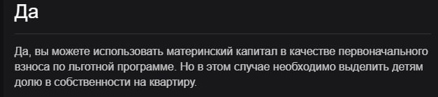 утренняя проповедь 

майнить нефть>раздавать нефтяные деньги рожавшим>кредитовать их под низкую ставку засчёт нефтяных налогов НЕ ПОМОЖЕТ ЭКОНОМИЧЕСКОМУ РОСТУ