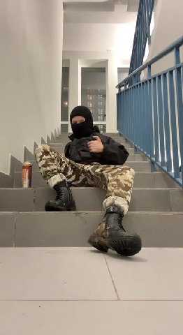 мем