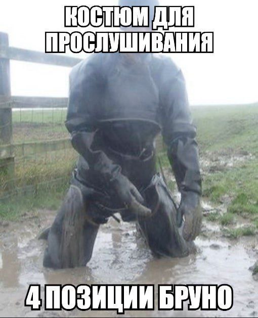 👤 empörung