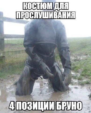 👤 empörung