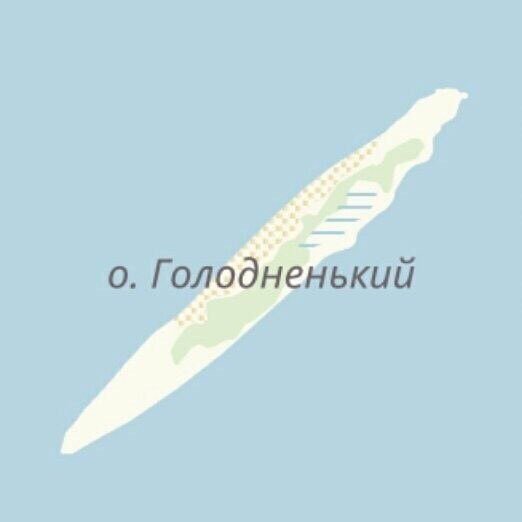 В С одне a