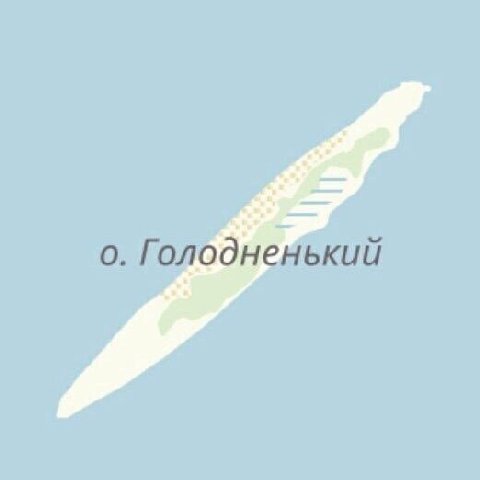 В С одне a