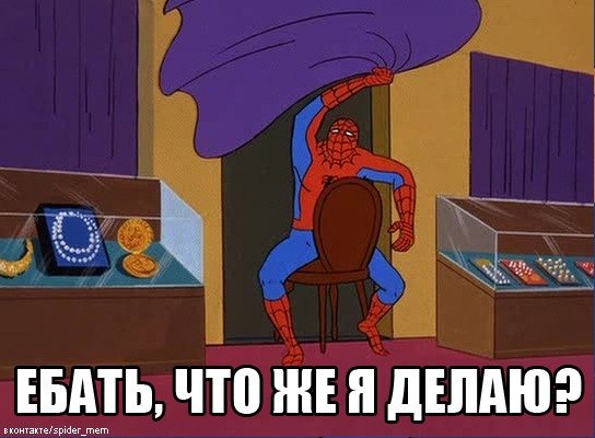 любимое