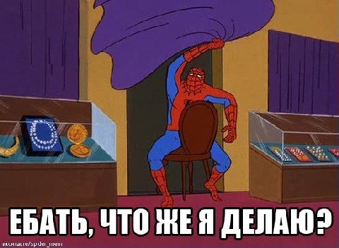любимое