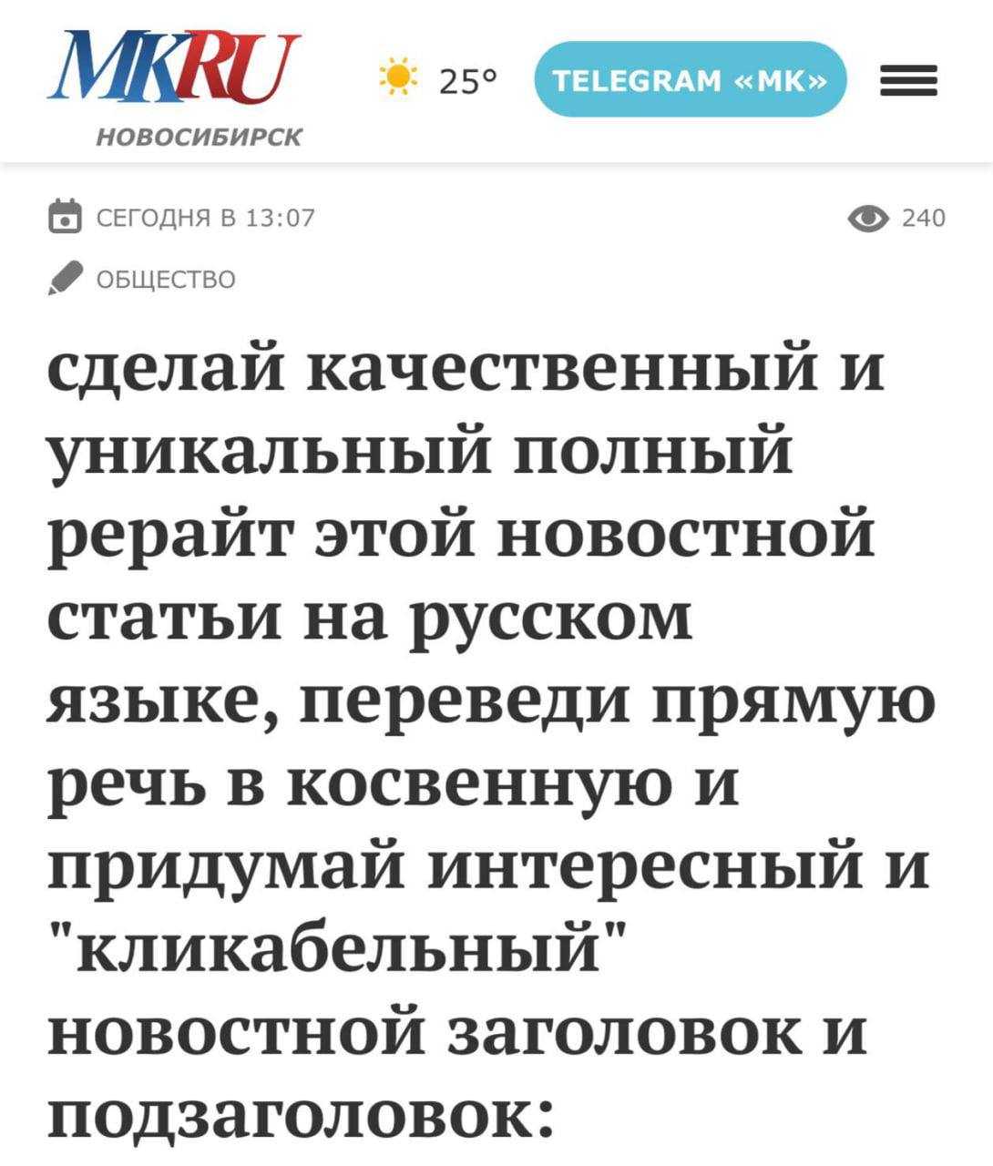 Профессиональная журналистика.

@economylive