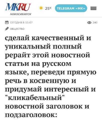 Профессиональная журналистика.

@economylive