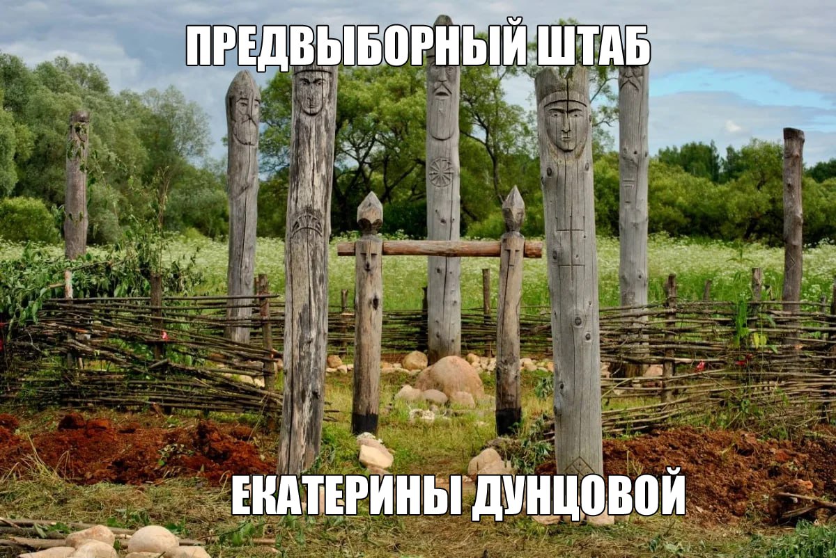 https://t.me/mem0pe/7815
