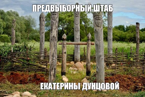 https://t.me/mem0pe/7815