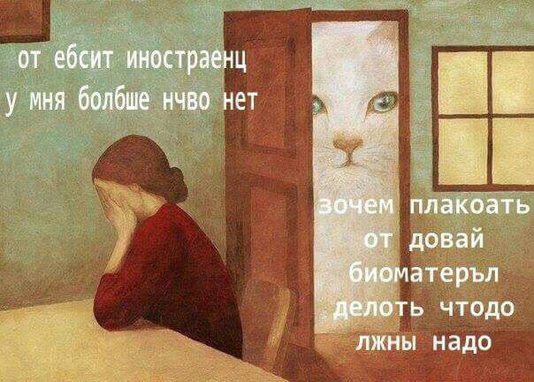 от ебсит иностраенц у MHA болбше нчво нет пла fad довай оматерьл чтодо лжны надо