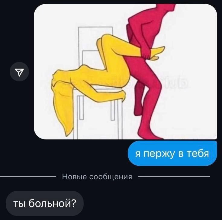 Да и что
