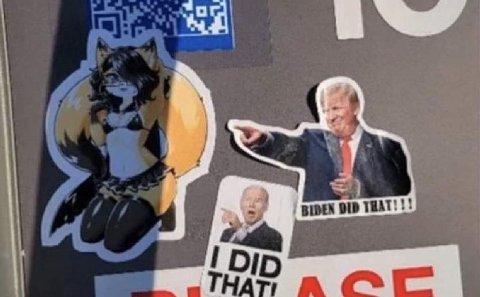 DID