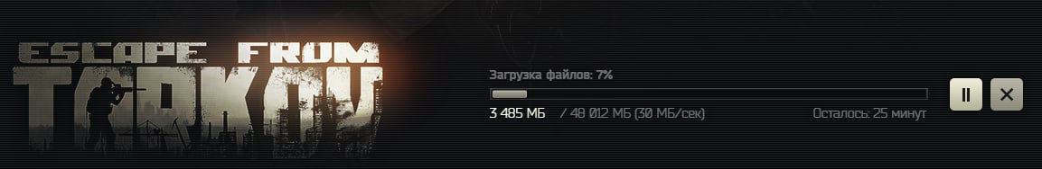 wow, it only took them several months after "'''release''''' to fix their abysmal dog ass shit tier download servers