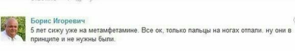 Классика