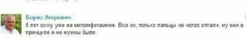 Классика