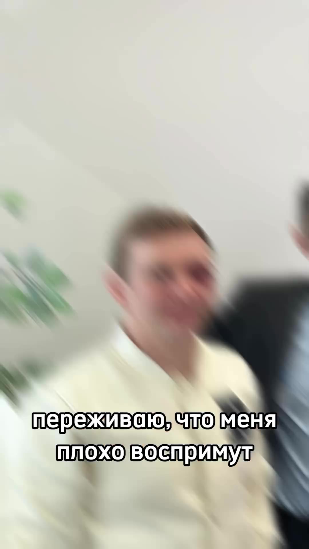 ’ a:;nanato)c CamMoKaTa? \ сделка по ипотеке переживаючто]меня \ ппоховоепринмут такужевпаделе квартире