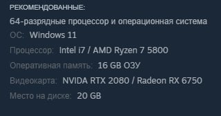 30 usd 
game can fit 8 times in 16gb of RAM and 4 in 8gb of VRAM