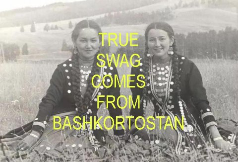 ТВОЕ WAG. whe 3 BASH