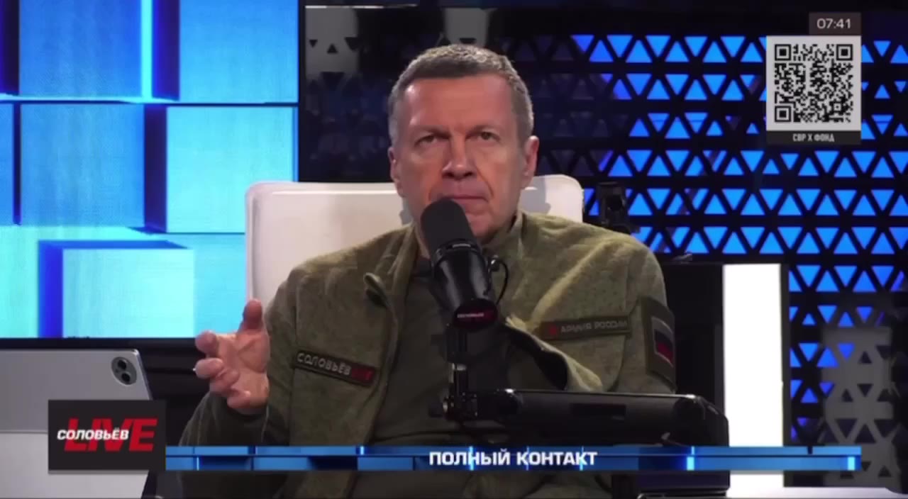 Г ; Полный КОНТАКТ i i ; a — ии полный конт, 1 =