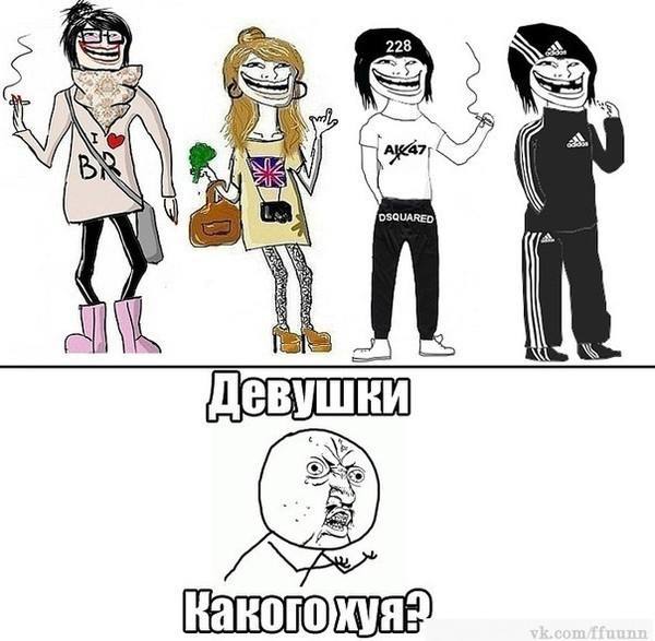 223 АРУ