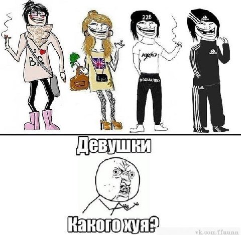 223 АРУ