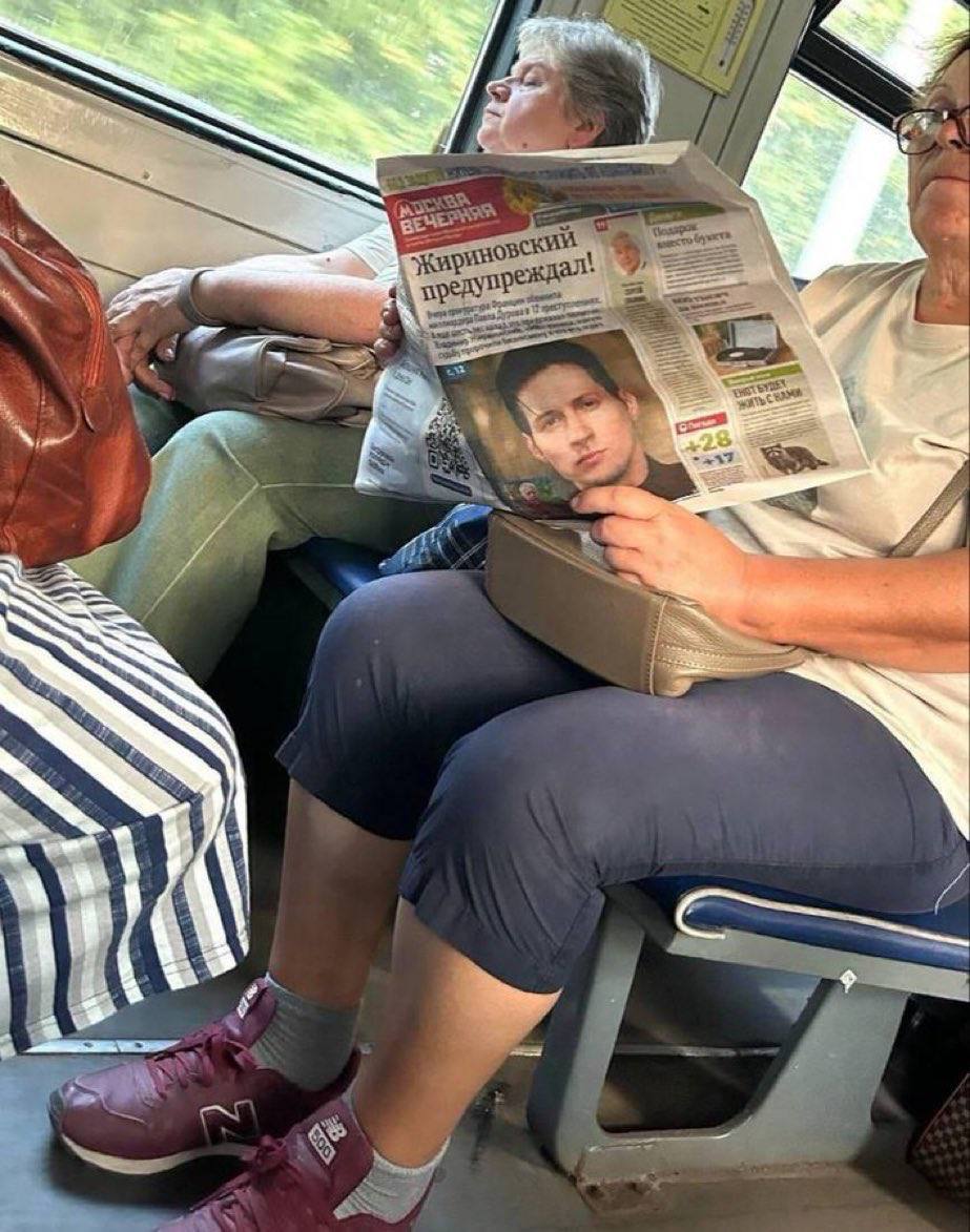 4 7 4 3 И 2 4 7 3 у 7. 4