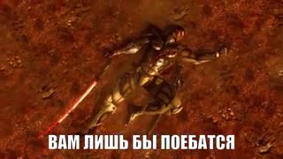 oom BAM ЛИШЬ БЫ ПОЕБАТСЯ ; _ _ ВАМЛИШЬ БЫРПОЕБАТСЯ -