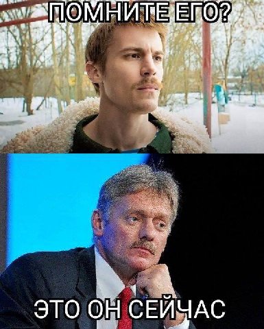 ИТЕ ЭТО ОН СЕИЗАС