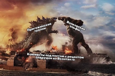 Комменты под постом с рецептом оладушек во Вконтакте