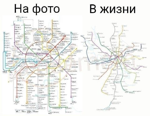 В жизни На фото joe wre mine! por Be he 22