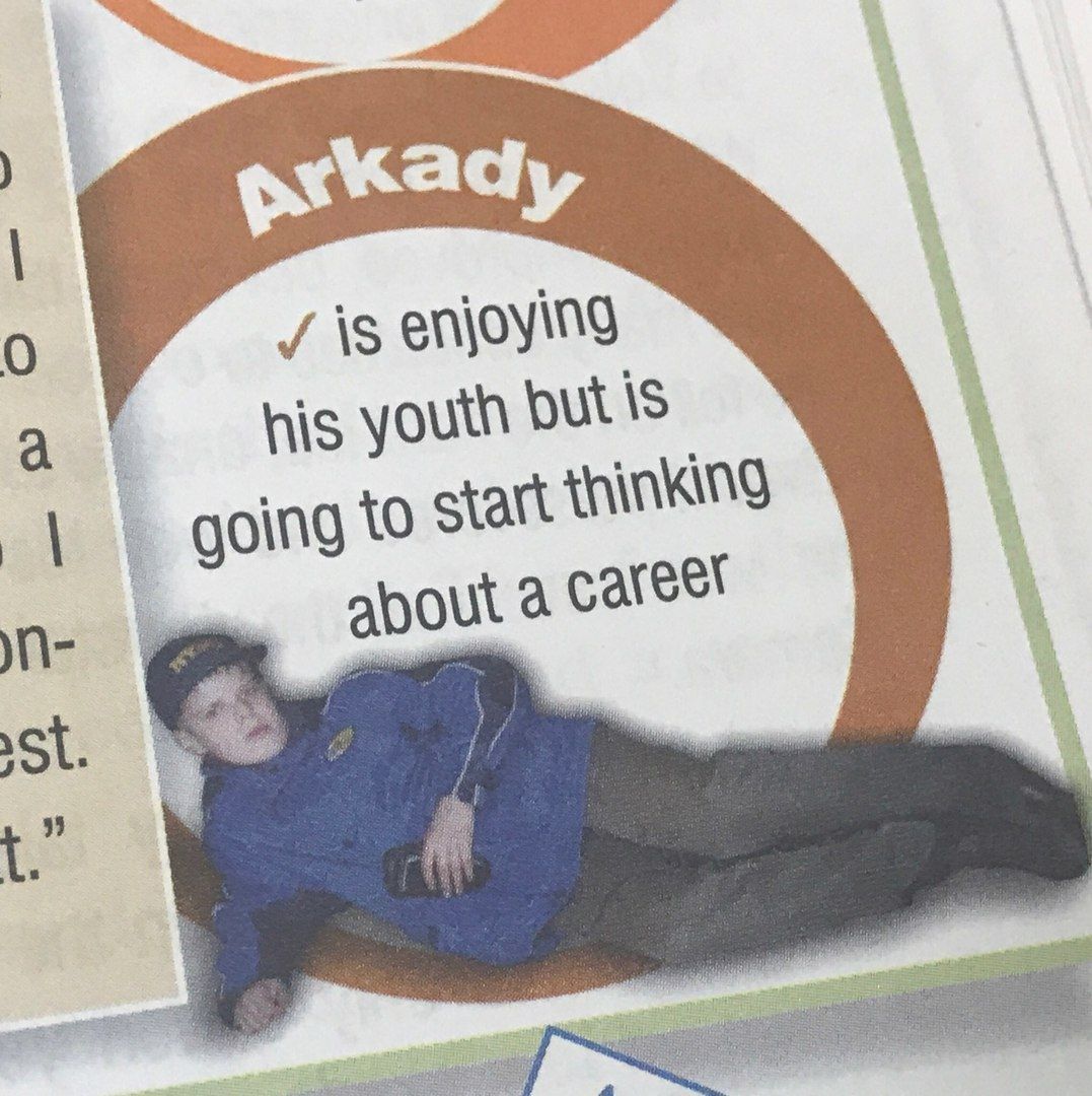 is enjoying his youth but is going to start thinking career