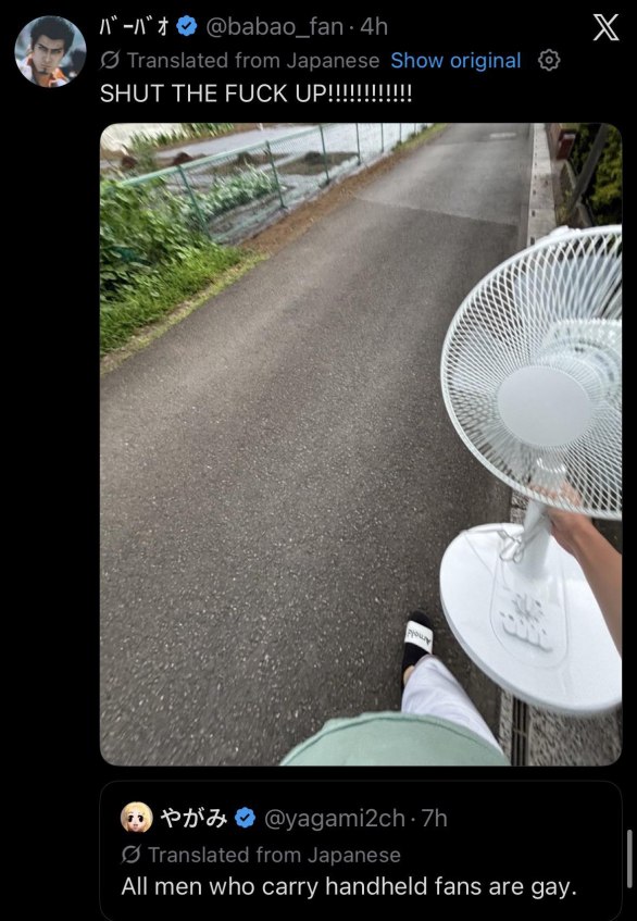 @БаБао_{ап: Translated from Japanese Show original SHUT THE FUCK 4 4 2 PAN “4 @yagami2ch-7h Translated from Japanese All men who carry handheld fans are gay.