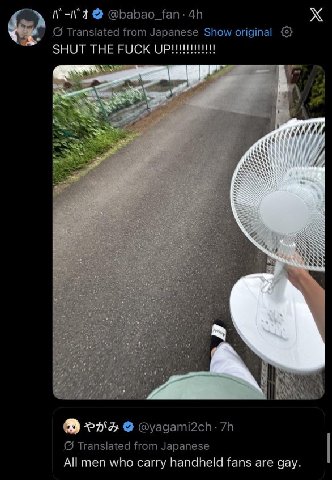 @БаБао_{ап: Translated from Japanese Show original SHUT THE FUCK 4 4 2 PAN “4 @yagami2ch-7h Translated from Japanese All men who carry handheld fans are gay.