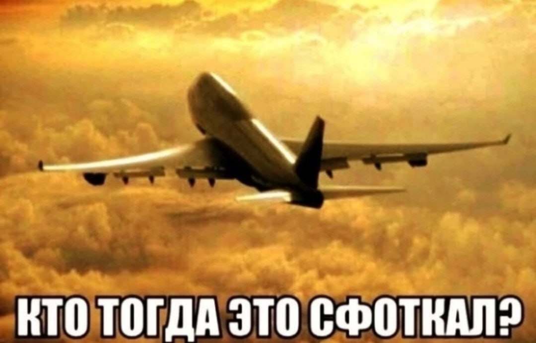 КТО ТОГДА ITO CHOTKAN?