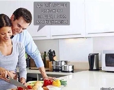 ЗА