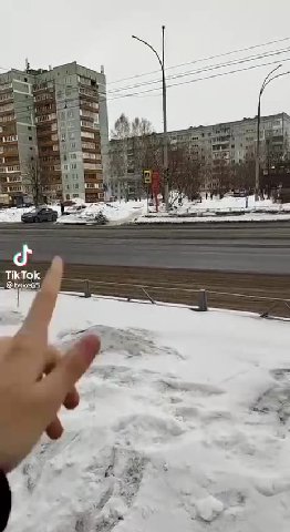 я хочу плакать