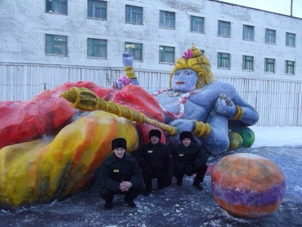 Я Я 54
