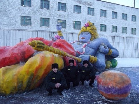 Я Я 54